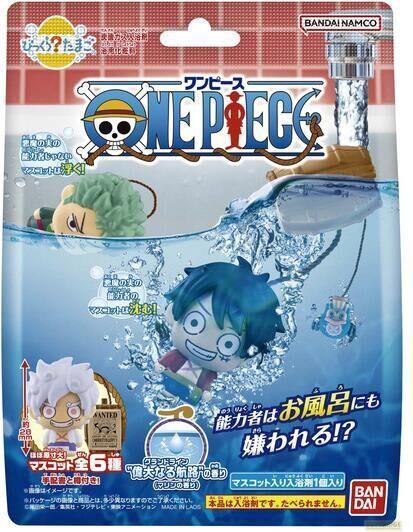 Bandai One Piece - Bikkura Tamago - "Crue" (Badekugeln)