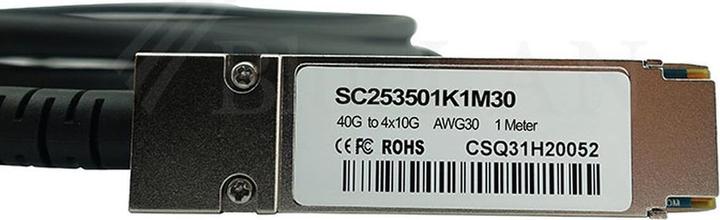 Image du produit BlueOptics 49Y7887-LE compatible BlueLAN QSFP DAC SC253501K3M30