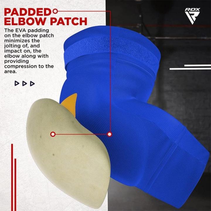 Image du produit Rdx Coudière (M)