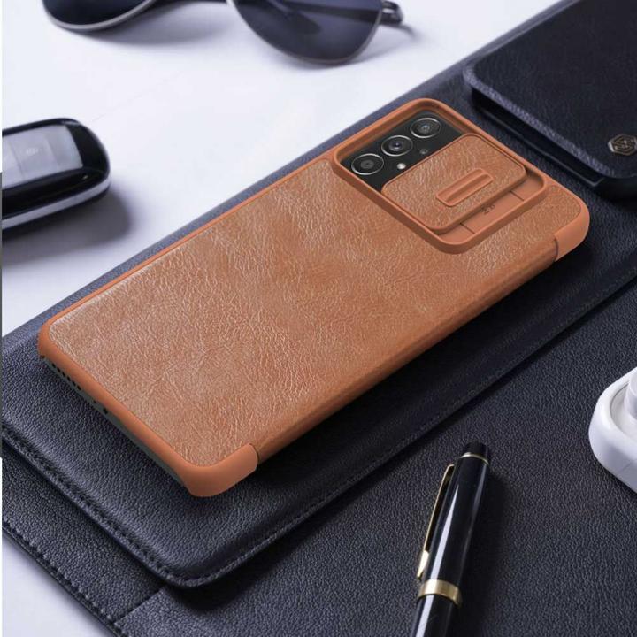 Immagine prodotto Nillkin Serie Qin Pro (Samsung Galaxy A73 5G)