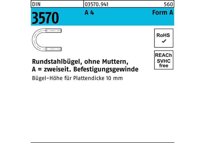 Productafbeelding Ronde stalen beugel DIN 3570 zonder moer A 148 / NW 125 A 4