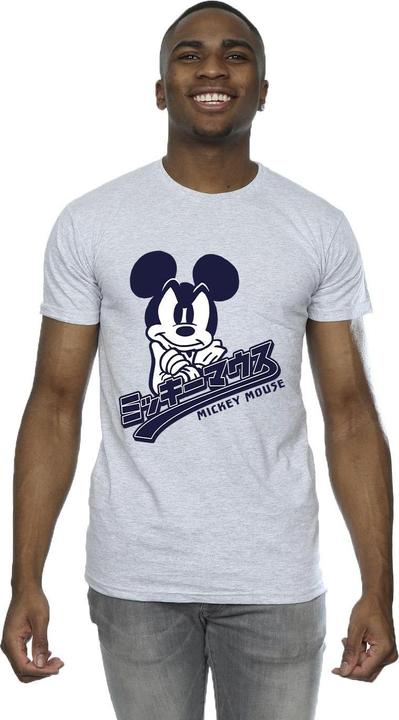 Actual product image Disney Mens Mickey Mouse Japanese T-Shirt (3XL)