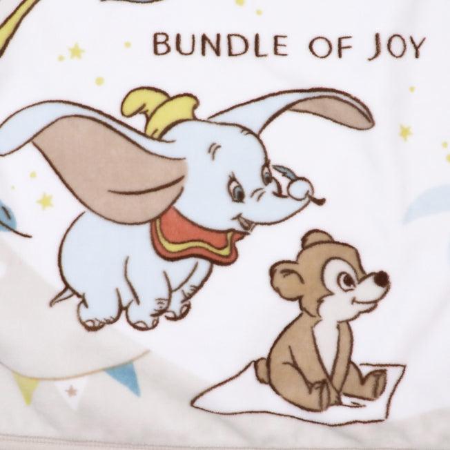 Image du produit Disney Dumbo couverture 70x100cm (70 x 100 cm)