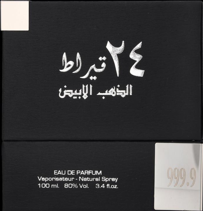 Produktbild Lattafa Perfumes 24 Karat Weissgold (Eau de Parfum, 100 ml)