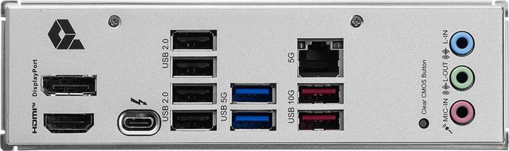 Produktbild MSI PRO B860-P (LGA 1851, Intel B860, ATX)