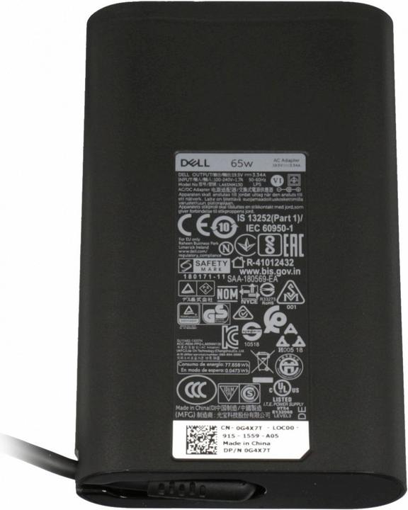 Actual product image Dell 450-ABFS (65 W)