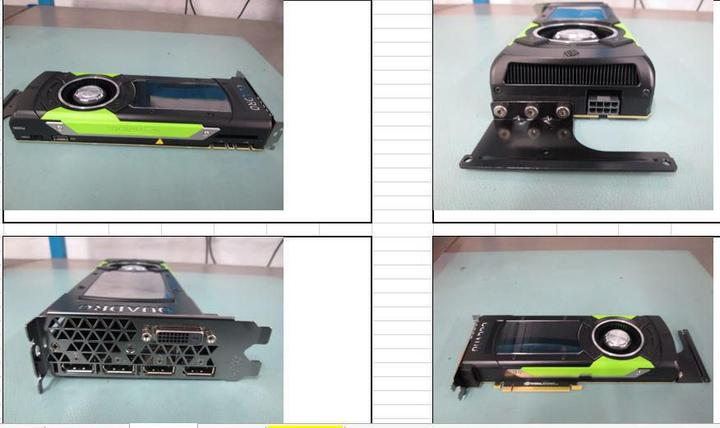 Immagine prodotto HPE SPS-PCA NVIDIA QUADRO P6000