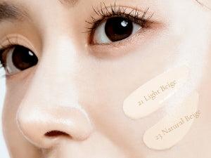 Immagine prodotto Vinne Essence Radiance Cushion #23 Natural Beige (#23 Beige naturale)