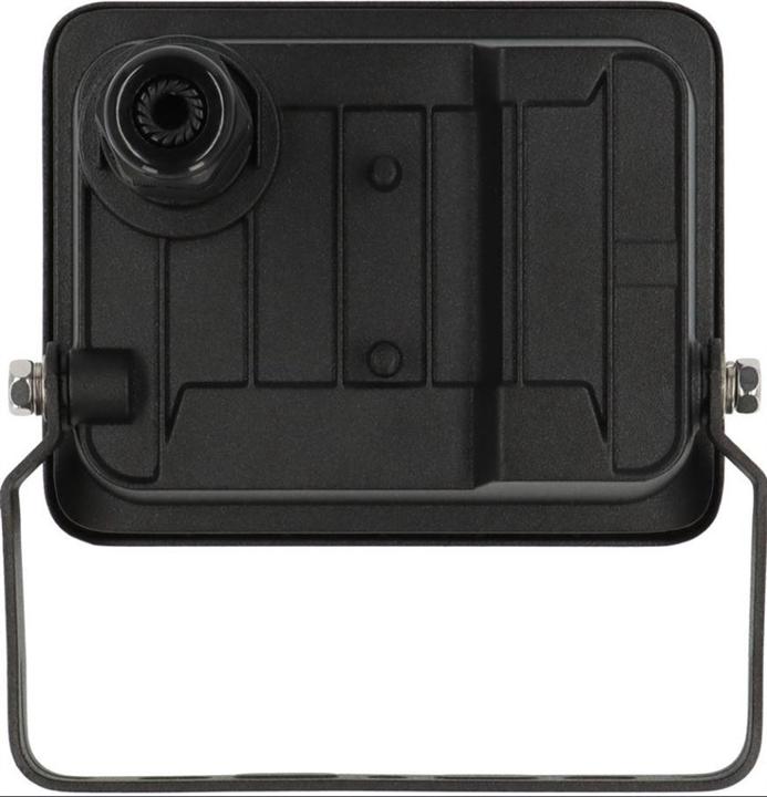 Image du produit Brennenstuhl Projecteur à LED JARO 14060 11500lm, 100W, IP65 (11500 lm)