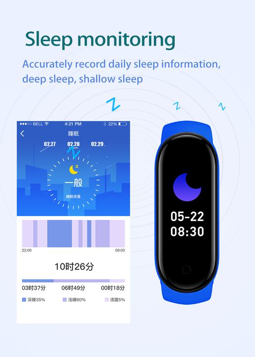 Produktbild PhoneLook Active Fitness Tracker M7 Intelligentes Sportarmband Smart Watch Bluetooth