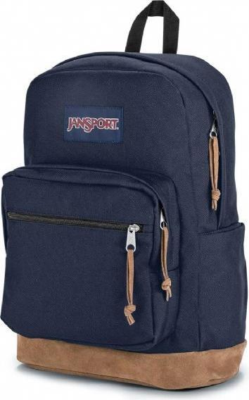 Immagine prodotto JanSport Pacchetto destro (31 l)