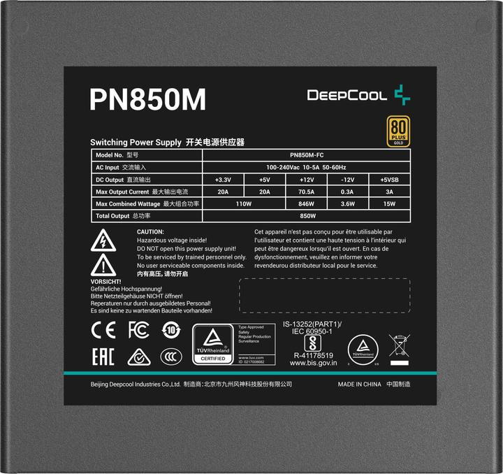 Actual product image Deepcool PN850-M (850 W)