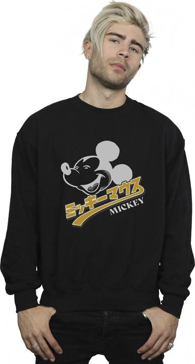 Immagine prodotto Disney Mickey Mouse Japanese Felpa Uomo (XXL)