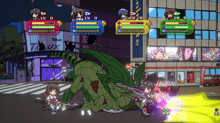 Actual product image Pqube Phantom Breaker: Battle Grounds Ultimate (Switch, Switch Lite, Switch OLED, DE)
