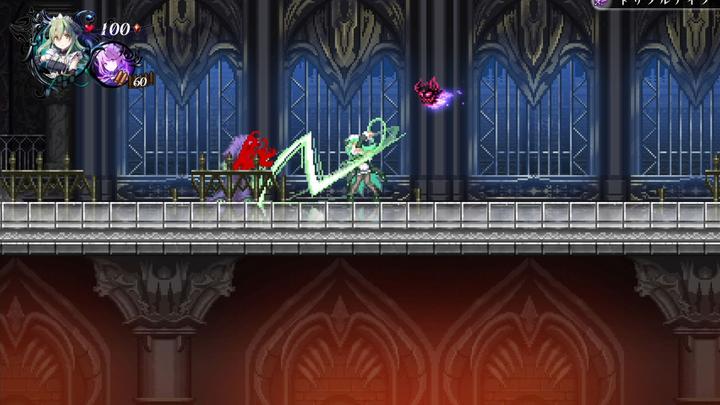 Immagine prodotto Pqube Gal Guardians: Servants of the Dark (Switch, DE)