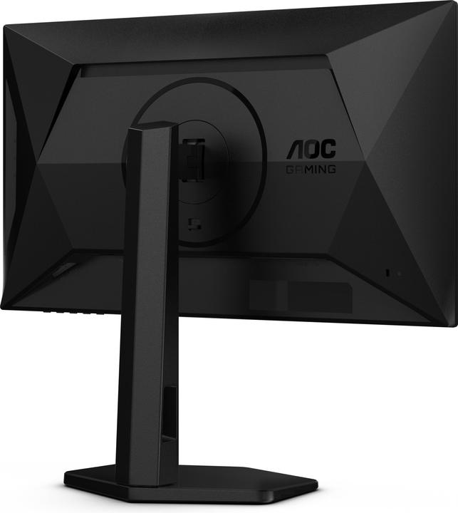 Actual product image AOC 25G4SXU (1920 x 1080 pixels, 24.50")
