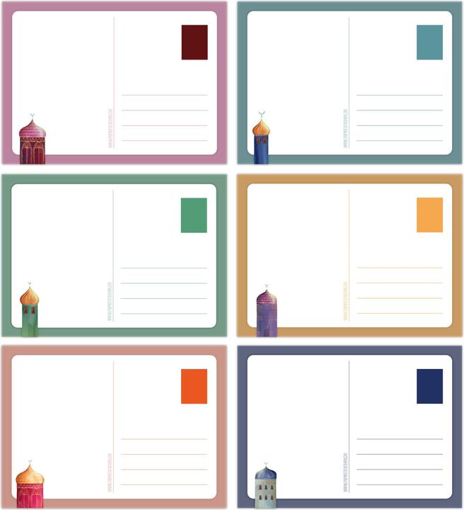 Actual product image Papierdrachen 12 Ramadan Postcards Colourful (12 pcs.)