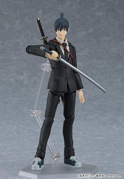 Image du produit Max Factory Chainsaw Man figurine Figma Aki Hayakawa 16 cm