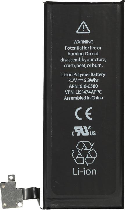 Actual product image CoreParts Mspp1869 (Rechargeable battery, iphone 4S)