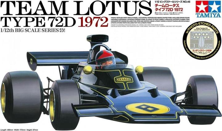 Actual product image Tamiya Lotus Type 72D