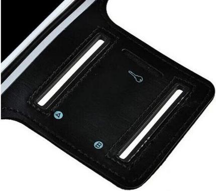 Immagine prodotto Fascia da braccio sportiva in neoprene