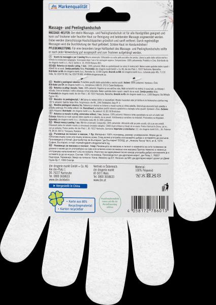 Actual product image dm ebelin Massage and peeling glove