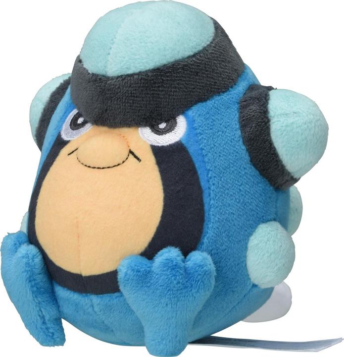 Produktbild Pokémon Palpitoad Sitting Cuties Plush - 12 cm (12 cm)