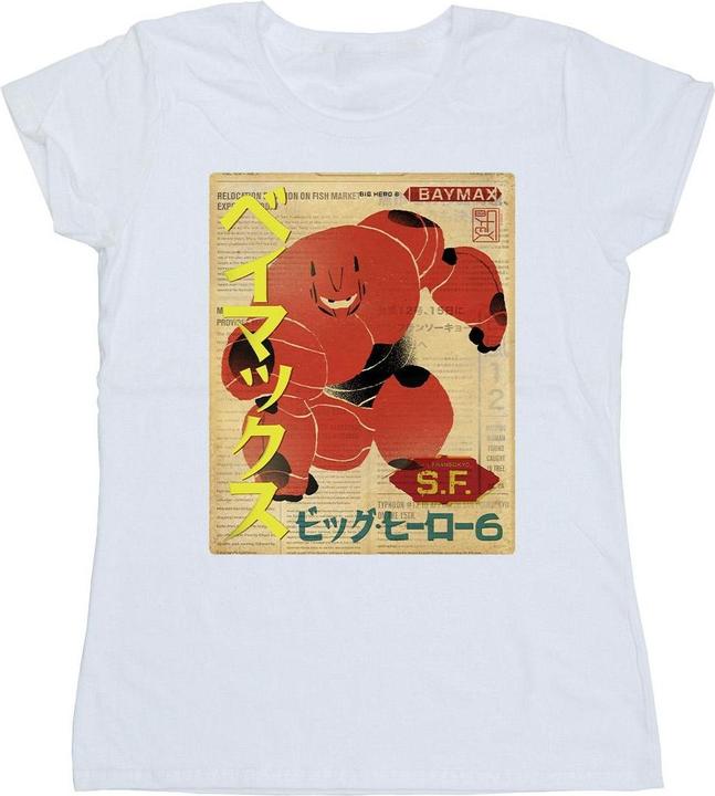 Disney Big Hero 6 Baymax Baymax Newspaper TShirt (S)