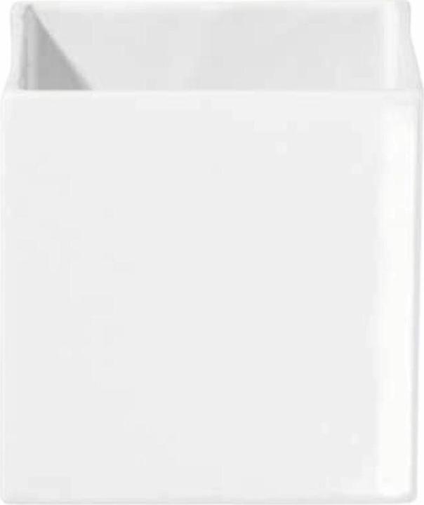 Actual product image ASA Selection white (15 cm)
