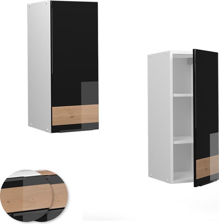 Actual product image Vicco Badschrank Fame-Line