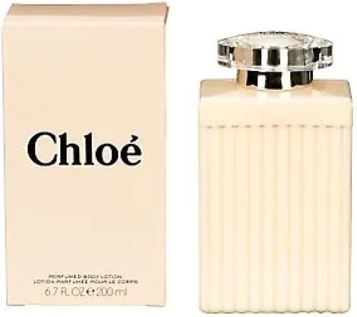 Actual product image Chloé Woman (Body cream, 200 ml)
