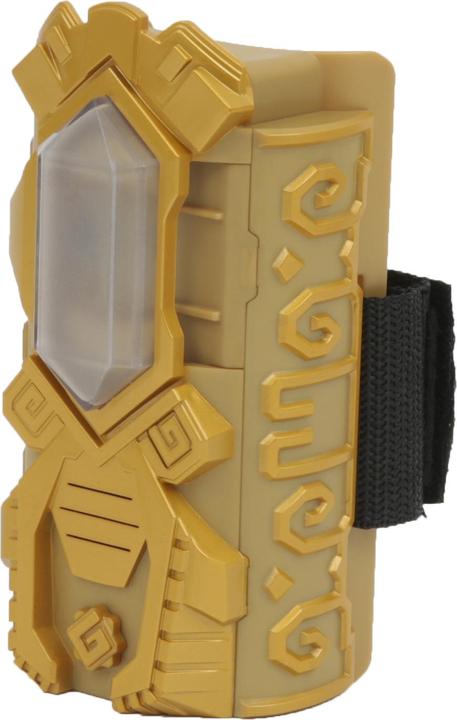 Actual product image Giochi Preziosi GRM06