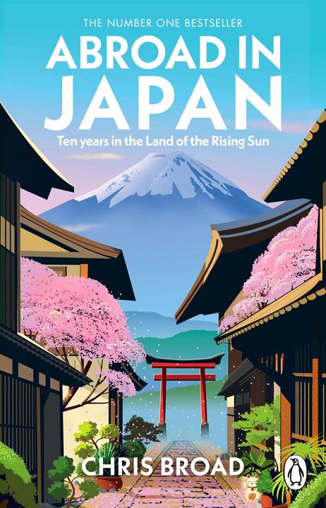 Actual product image Abroad in Japan (English, Chris Broad, 2024)