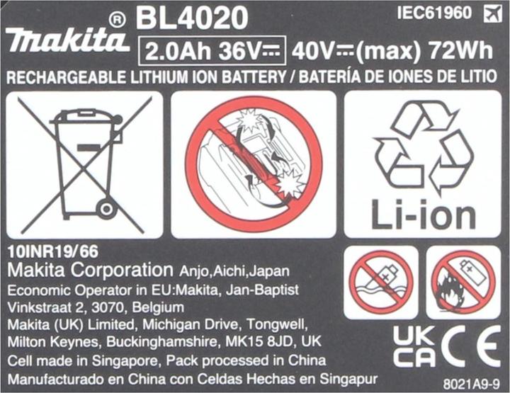 Actual product image Makita BL4020 (40 V)
