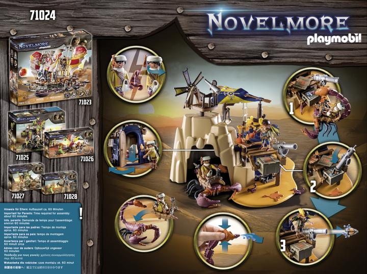 Actual product image Playmobil 71024 Sa'lahari Sands - Wreck Scorpion Hunt (71024, Playmobil Novelmore)