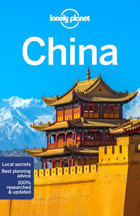 China (English, Collectif, 2021)