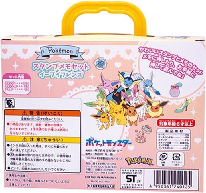 Immagine prodotto Pokémon Stamp Memo Set Lovely Friends