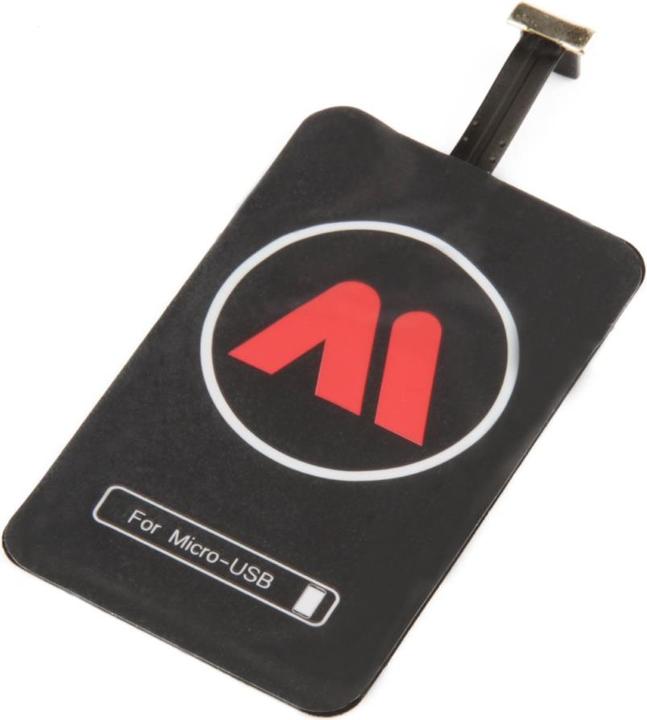 Actual product image maxfield Wireless Charging Receiver Micro USB
