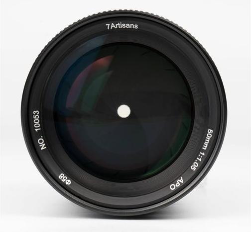 Actual product image 7artisans 50mm f/16 - 1.05 Nikon Z (Nikon Z, full size)
