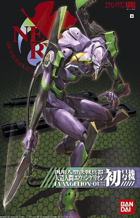 Produktbild Bandai Evangelion Einheit 01