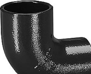 Actual product image Gustavsberg Bøjning 87.5° 50mm - MA