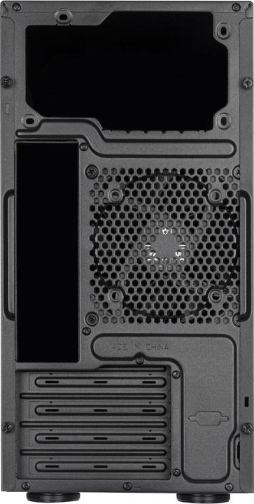Image du produit Silverstone Fara 313 (mATX)