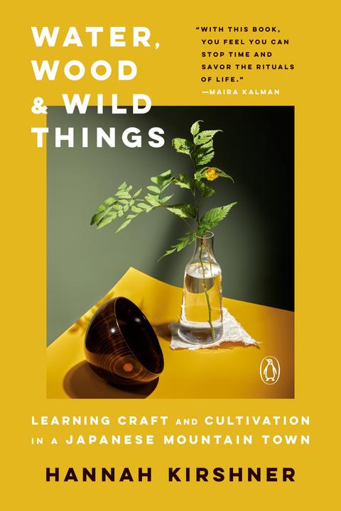 Immagine prodotto Water, Wood, and Wild Things (Inglese, Hannah Kirshner, 2022)