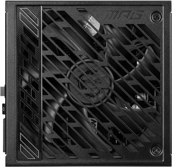 Actual product image MSI PSU MPG A1250GS PCIE5 (1250 W)
