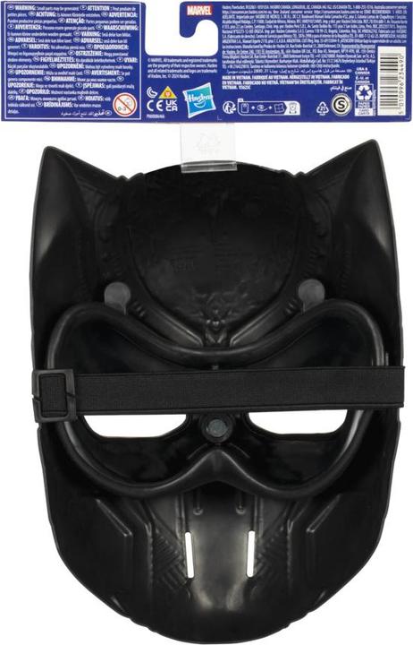 Immagine prodotto Hasbro Maschera Marvel Avengers assortita