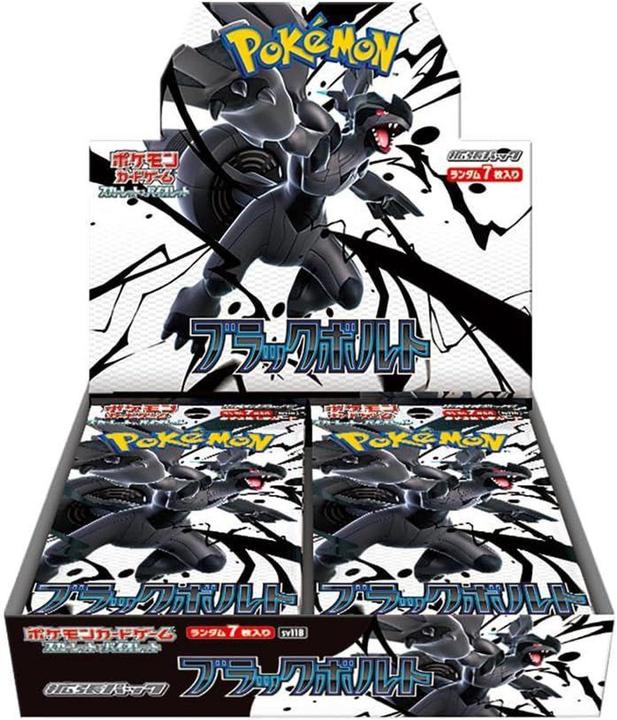 Image du produit Pokémon TCG : Scarlet&Violet Expansion - Black Bolt (sv11b) (Japonais, Affichage du booster)