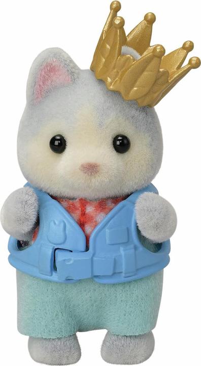 Produktbild Sylvanian Families Abenteuerspielplatz Wasserfall