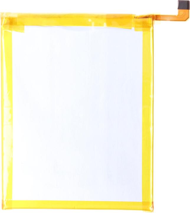Produktbild AccuCell Akku passend für ZTE Blade V6, Li-Polymer, 3,8V, 2200mAh, 8,4Wh, built-in, ohne Werkzeug