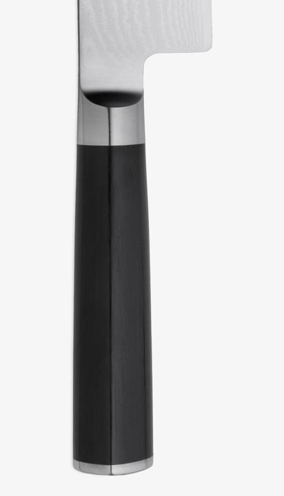 Actual product image Kai Shun chef's knife (20 cm)