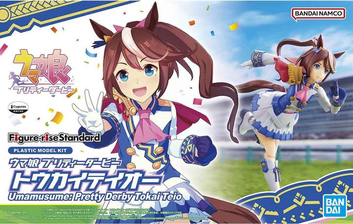 Immagine prodotto Bandai Umamusume: Pretty Derby - Tokai Teio Figure Rise